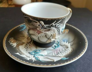 Vintage Lusterware Dragon Ware Demitasse Tea Cup Lithopane Geisha Image Japan