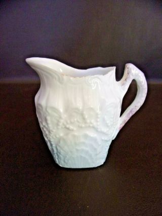Vintage Porcelain Creamer Iridescent (unmarked)