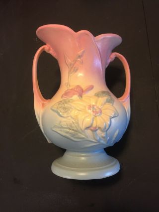 Vintage Hull Art Pottery - Large Vase - 3 - 8.  5 "
