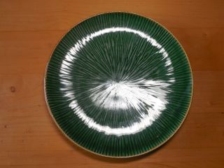 Culinary Arts Emerald Leaf Dinner Plate 10 3/4 " Green 1 Ea 3 Available