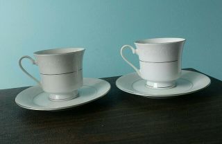 Set Of 2 Crown N Ming Fine China Jian Shiang Royal Palm Tea Cup & Saucer