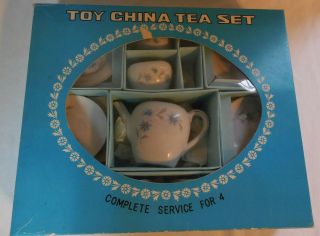 Vintage NIB 16 Piece Porcelain Toy Tea Set 3