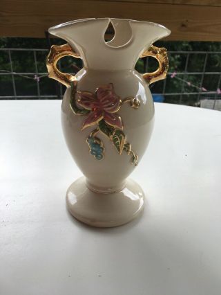 Hull Flower Vase