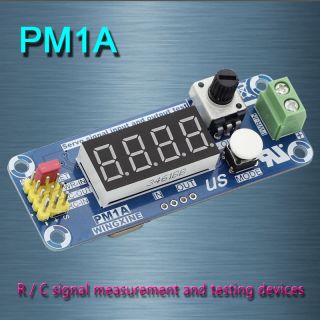 , Pm1a Servo Signal Measurement And The Steering Gear Tester