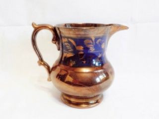 Vintage Copper Luster Pitcher With Cobalt Blue Band W/ Copper Leaves