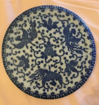Vintage Blue White Round Trivet Japan,  Birds And Flowers,  Porcelain