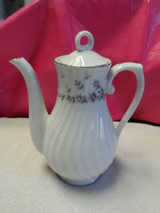 Style House Coffee Pot Picardy,  Rose Pattern,  Made In Japan