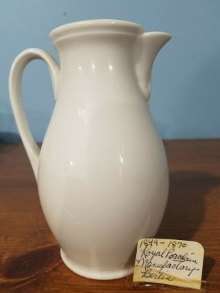 Pitcher: Royal Porcelain Manufactory Syrup Pitcher Solid White Berlin 1849 - 1870