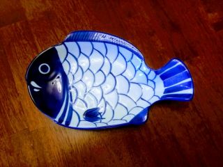 Blue And White Hand Painted Arabesque 11 " X 7 " Fish Platter By Dansk