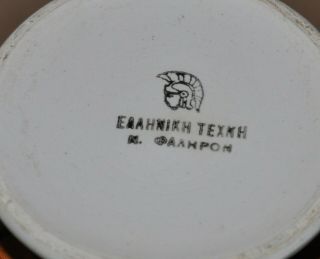 Vintage Greek Art Pottery Vase Greece Eaahnikh Texnh Hand Painted Artist Signed 4