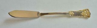 Royal Albert Old Country Roses Stainless 22k Gold Accents Butter Spreader 7 "