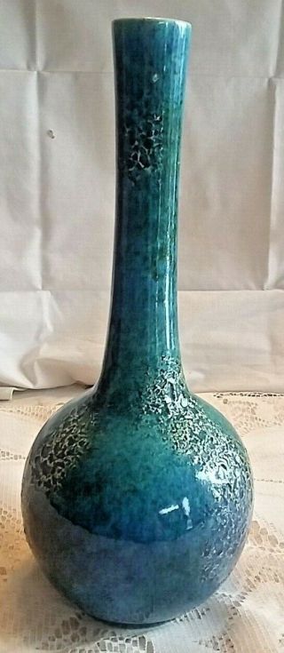 Vintage Royal Haeger Vase Blue Textured 10 " Green Raised Texture Glaze Pottery