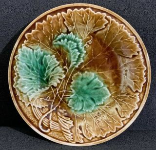 Antique Majolica Brown & Green Grape Leaf & Vine Plate Unmarked Small 5 1/8”