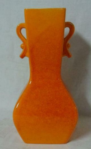Haeger Mandarin Orange Art Deco Chinoiserie Retro Vase
