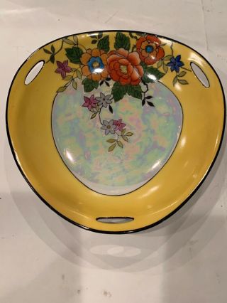 Vintage Noritake Art Deco Lusterware Bowl Yellow & Black Border Floral Pattern