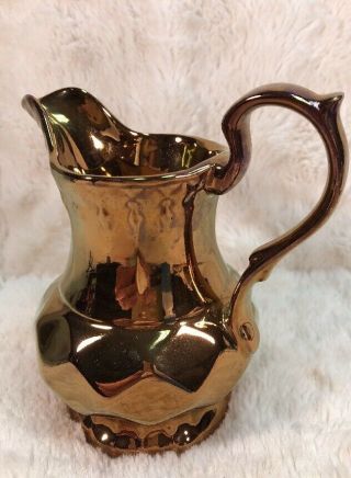 Vintage Wade England Luster 6” Pitcher Creamer Vase