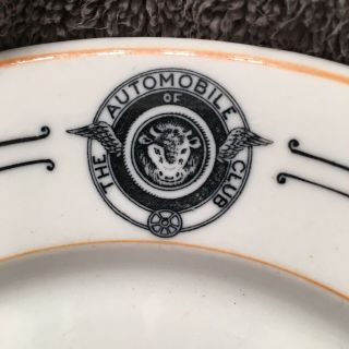 1930 - 40’s “the Automobile Club” Restaurant Ware Plate