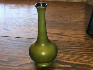 Vintage Mid Century Modern Haeger Art Pottery.  Genie Bottle Vase Avocado Green