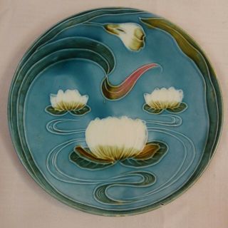 Vintage Majolica Blue Water Lily Pottery Plate G Zell Baden 2474