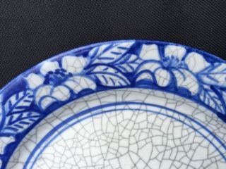Antique/Vintage Dedham Pottery Azalea Pattern 8” Plate 2