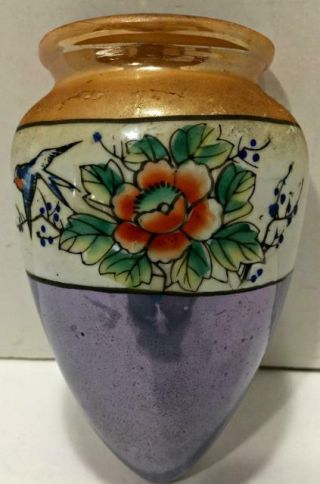 Antique Wall Pocket Vase Lusterware Bird/flower Blue/white/gold Hand Painted