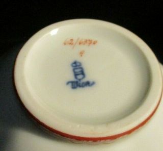 2 Vintage AUGARTEN VIENNA (Wien) Fine China Bowls Hand Painted 2