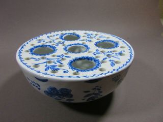 Mottahedeh For Metropolitan Museum Of Art Blue And White Flower Frog Bowl