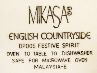(2) Mikasa English Countryside 8 3/8 