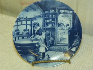 Delft Blue Plate,  1984 Ter Steege Bv Delft Blauw,  Hand Decorated,  Holland 5.  25 "