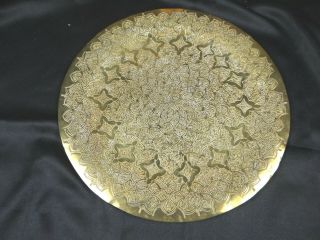 Vintage Brass Charger Plate / Tray,  14 " Hand Made Ornate Pattern