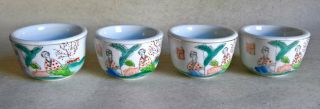 Vintage “F.  S.  LOUIE – BERKELEY” Chinese Restaurant Tea Cups – 4 Matching Cups 2