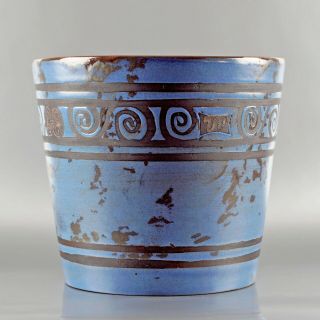 West German Pottery Ceramano Vintage Retro 60s 70s Pergamon Flower Pot Planter