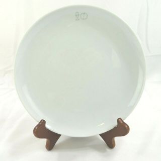 Kahla By Crate & Barrel White Salad Luncheon Plate 8 1/4 " Egg Apple Design
