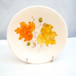 Metlox Poppytrail California Woodland Gold Soup/cereal Bowl (s)