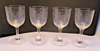 4 Sasaki Bamboo Wine Glasses Drink Cups Vintage