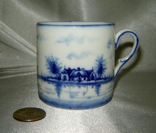 Blue/white Windmills Demitasse Porcelain Cup W/ Faneuil Hall Boston Interior