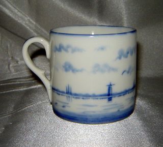 Blue/White Windmills Demitasse Porcelain Cup w/ Faneuil Hall Boston Interior 3