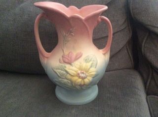 Hull Pottery Vase - 1940’s 8 - 1/2 Inch