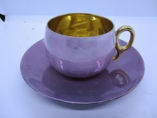 Epiag Czechoslovakia Purple Luster Irridescent Cup And Saucer Vintage