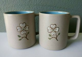 Pigeon Forge Pottery - Dogwood Coffee Mugs - Blue Interior - Pair - Tennessee