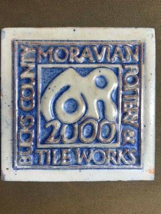 Mercer Moravian Pottery & Tile Arts & Crafts 2000 Tile