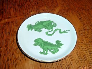 Wedgwood Chinese Tigers Green Coaster Coupe Shape Gold Trim Made In England