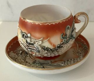 Vintage Dragonware Teacup And Saucer,  Geisha Girl Lithopane Occupied Japan