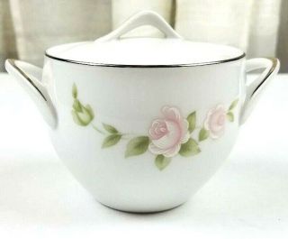 Vintage Mid - Century Style House Sugar Bowl With Lid Tudor Rose