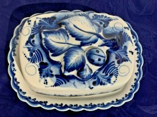 Vintage Gzhel Porcelain Butter Dish W/ Cobalt Flowers.  Authentic,  Signed