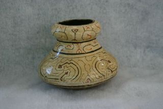 Vintage Clay Vase Made In Peru Baobab Light Yellow Light Brown On Bottom Design
