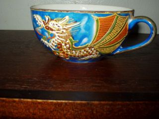 Blue Dragon Tea Cup Vintage " Made In Japan " In Usa