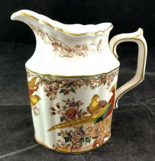Royal Crown Derby Olde Avesbury Creamer Pitcher Made In England Bone China