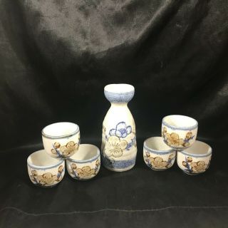 7 Piece Hand Painted Pottery Sake Set