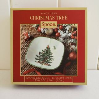Christmas Tree Spode 5.  5 " Sculpted Square Dish Plate Xt8430 - Xp